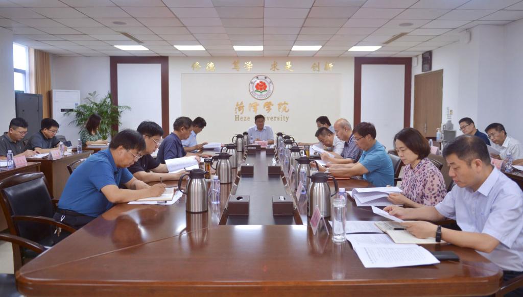 bwin必赢登录入口