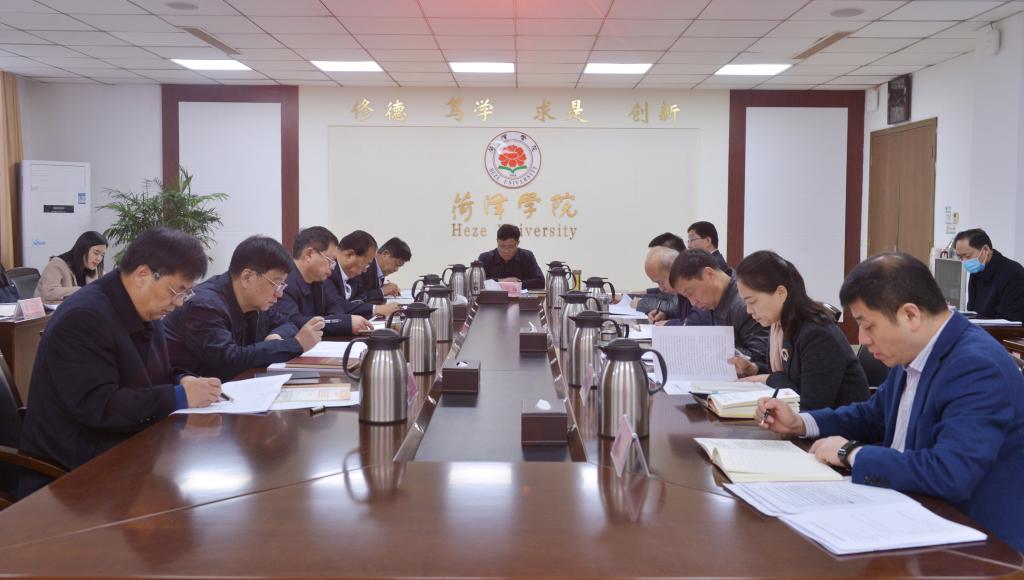 bwin必赢登录入口