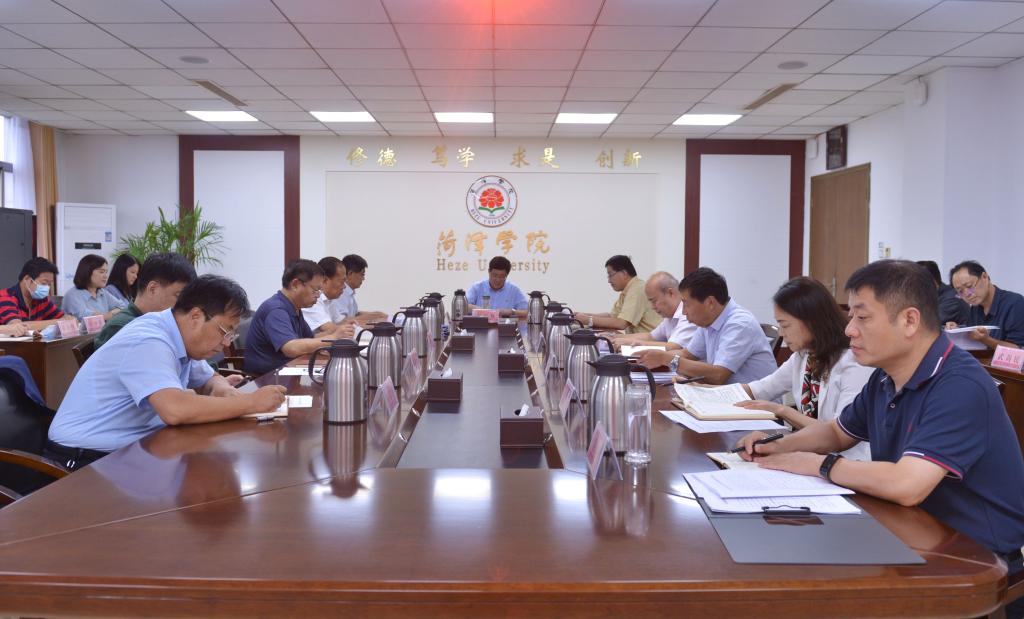 bwin必赢登录入口