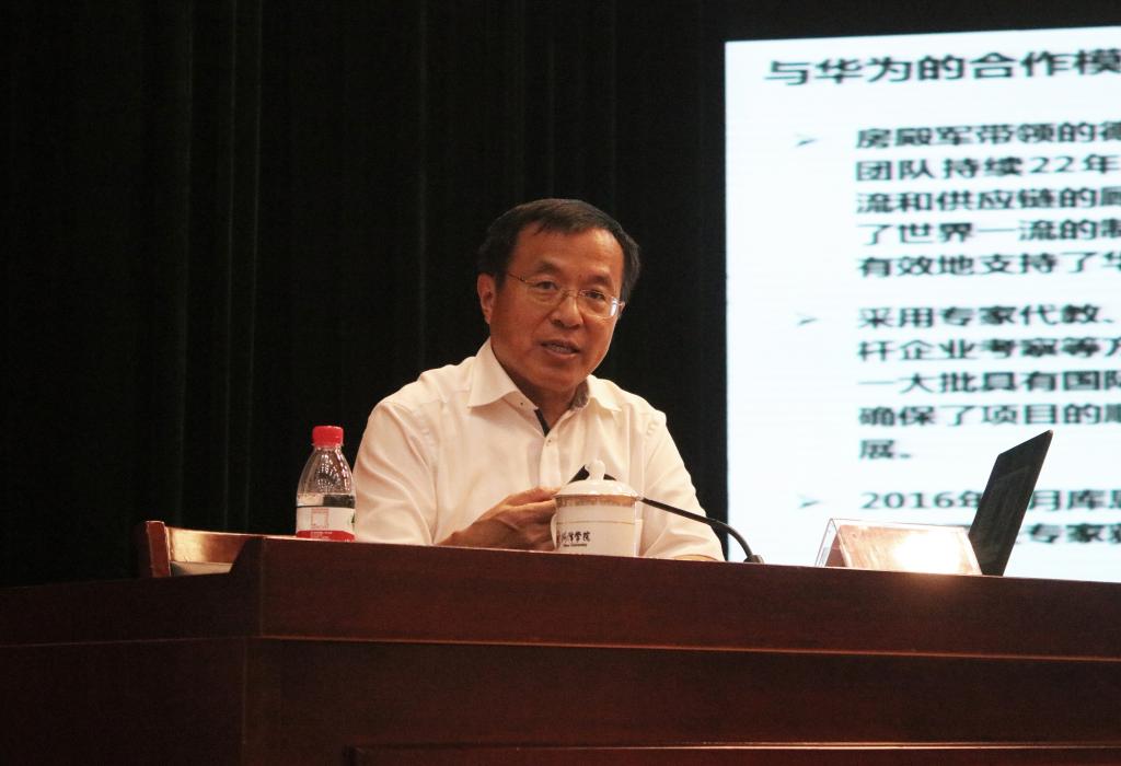 bwin必赢登录入口