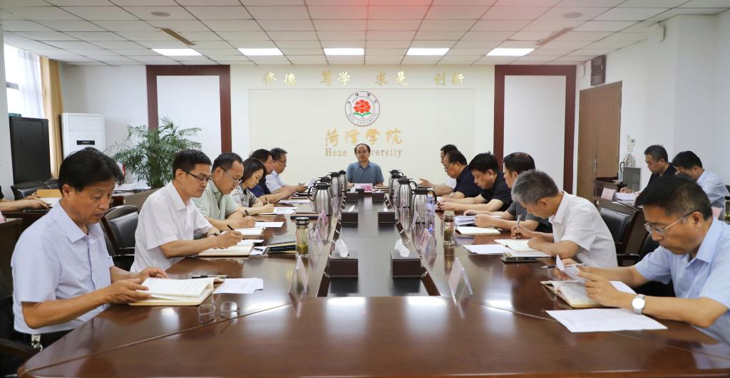 bwin必赢登录入口