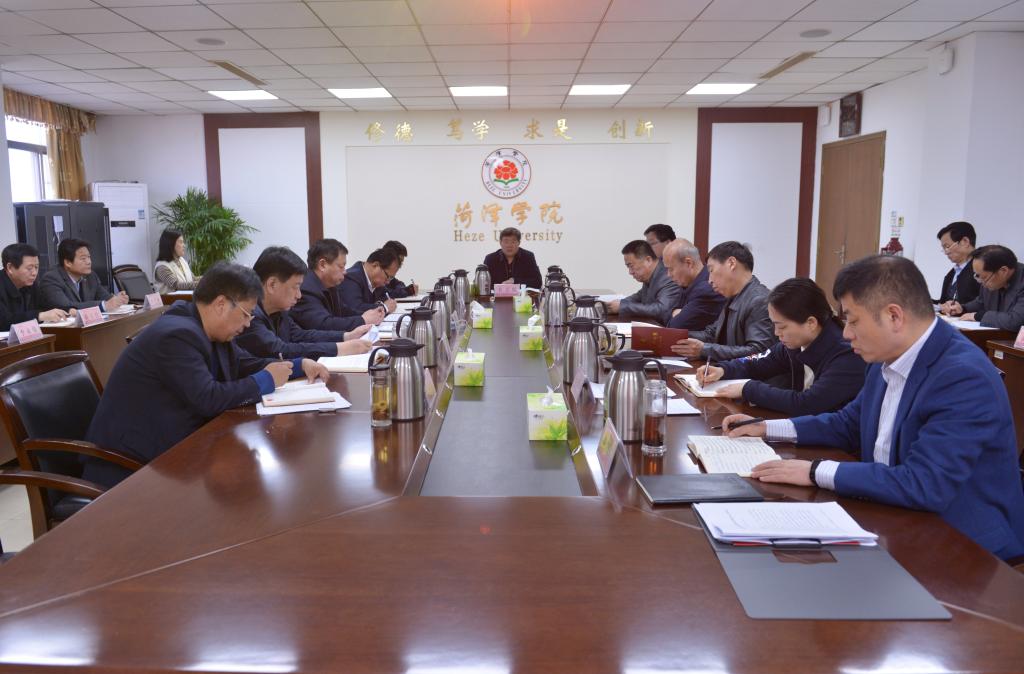 bwin必赢登录入口