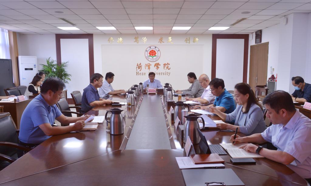 bwin必赢登录入口