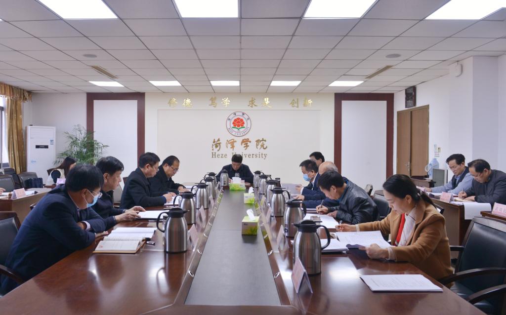 bwin必赢登录入口