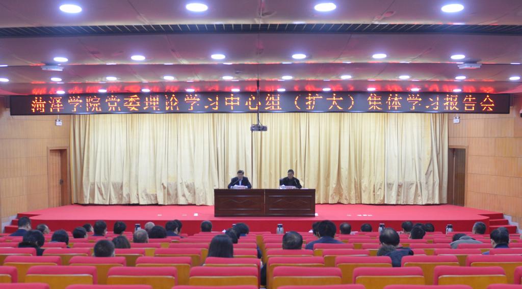 bwin必赢登录入口