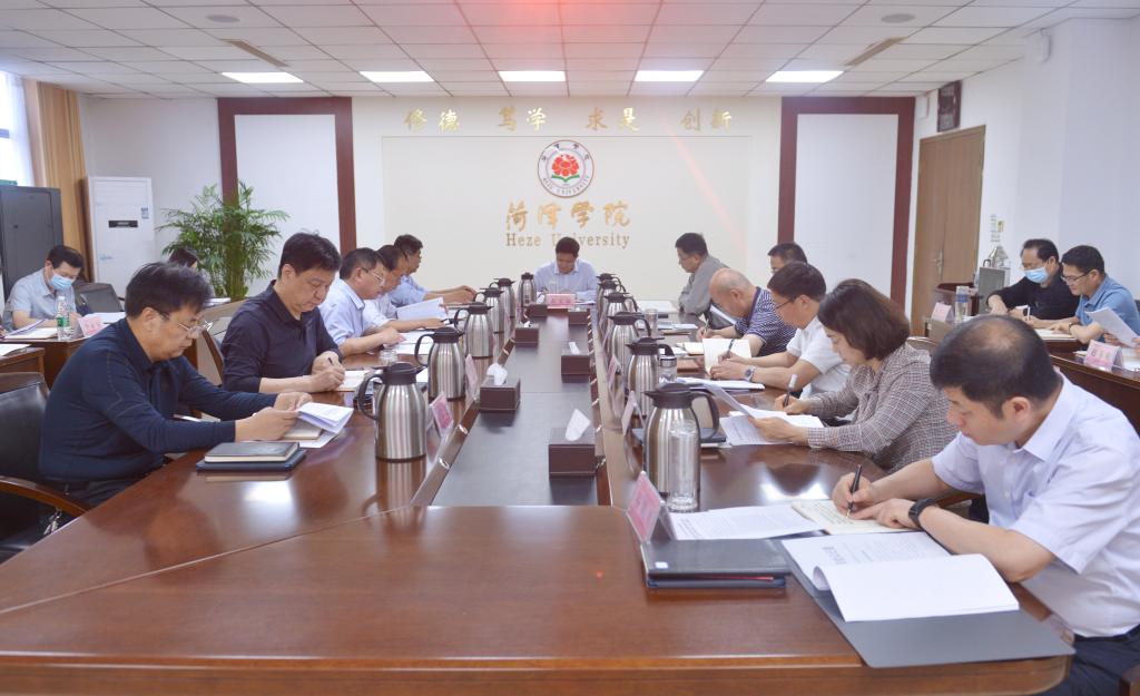 bwin必赢登录入口