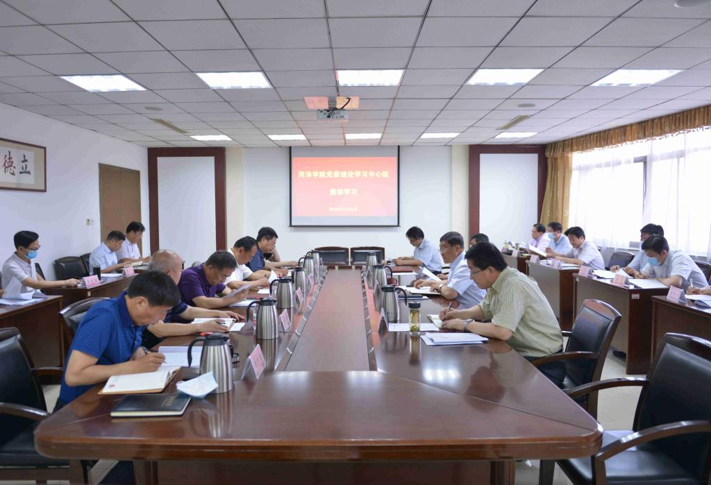 bwin必赢登录入口