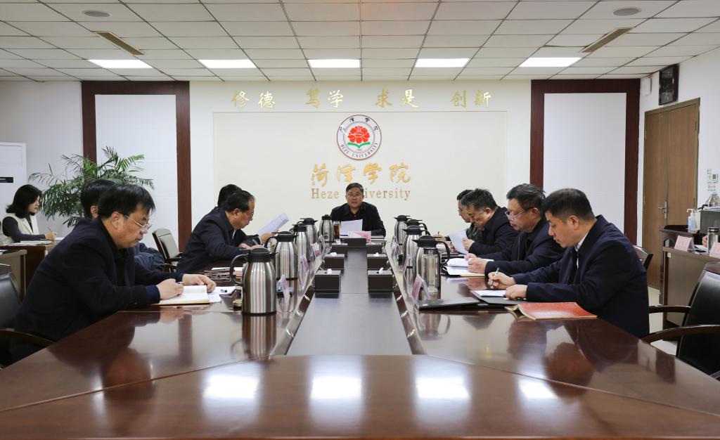 bwin必赢登录入口