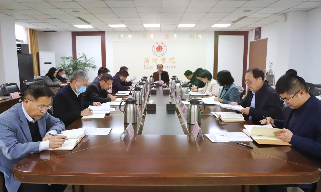 bwin必赢登录入口