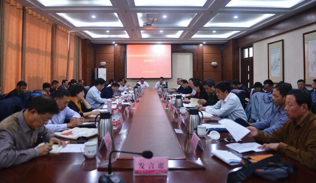 bwin必赢登录入口