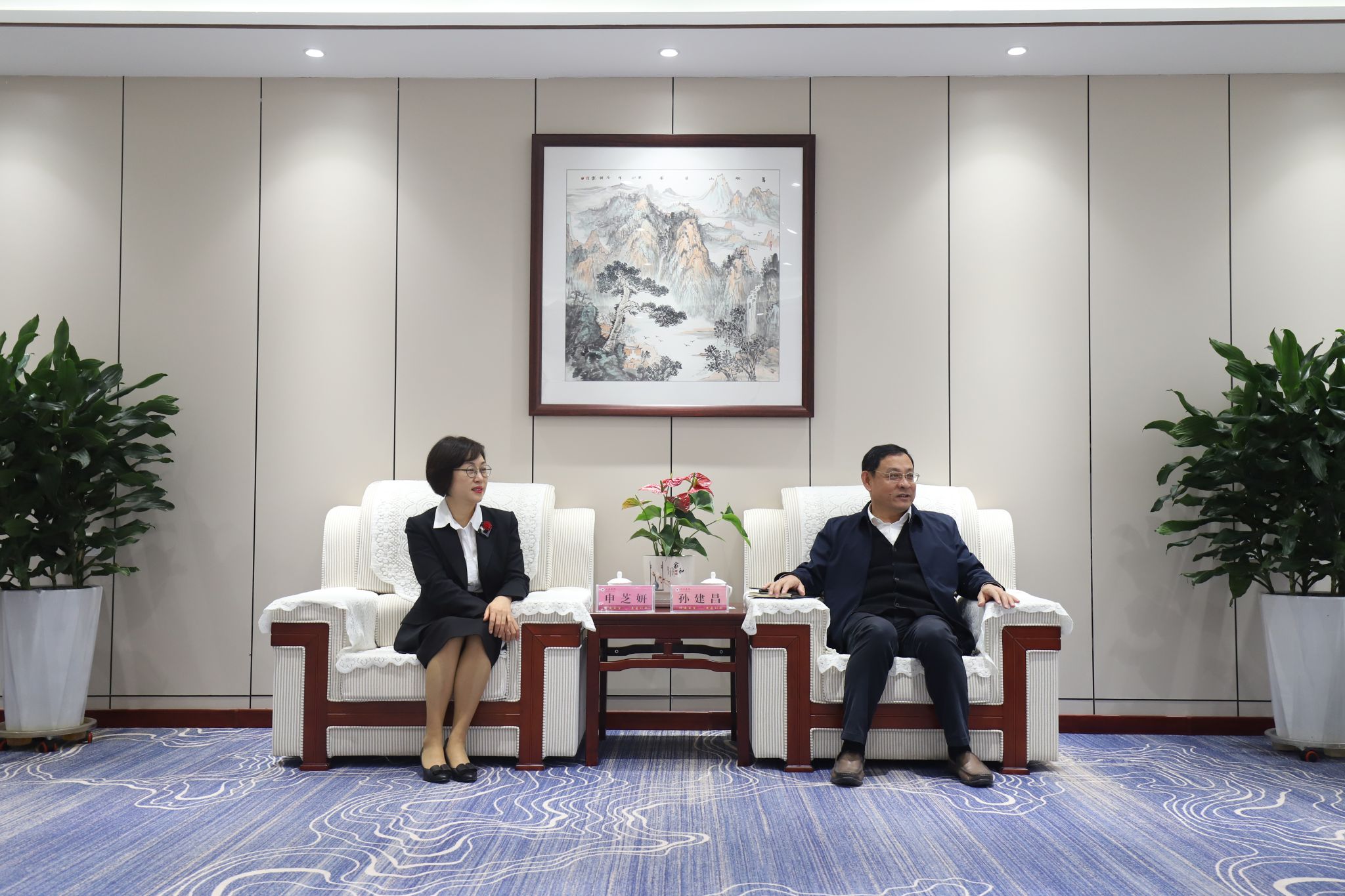 bwin必赢登录入口