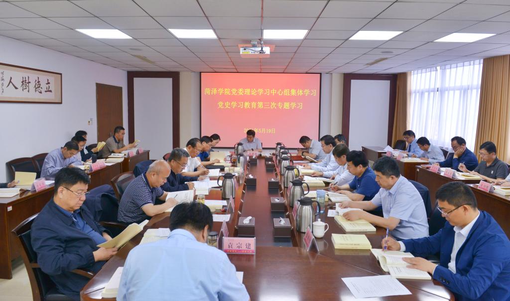 bwin必赢登录入口