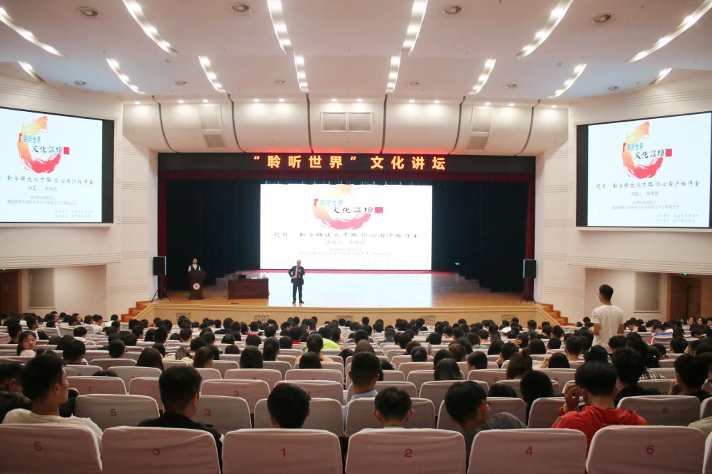 张传增教授与现场师生互动答疑解惑 bwin必赢登录入口
