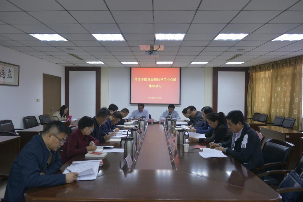 bwin必赢登录入口