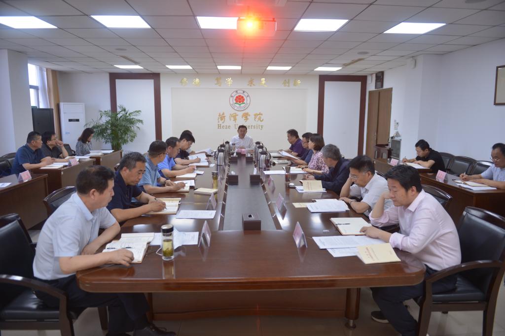 bwin必赢登录入口