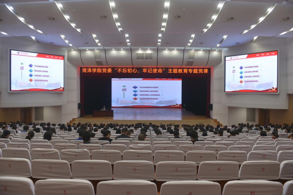 bwin必赢登录入口