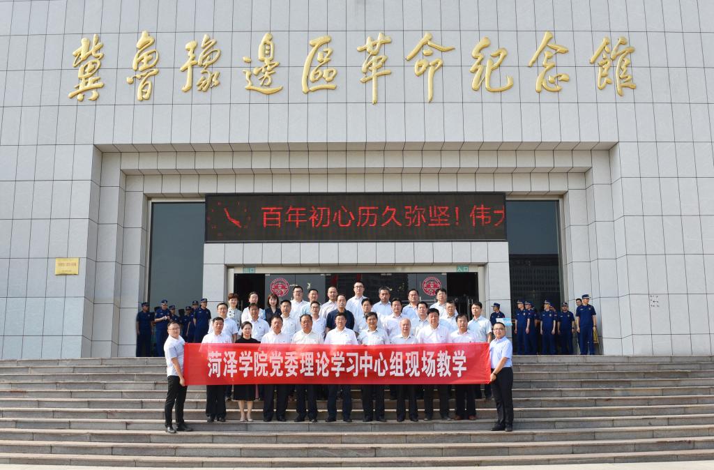 bwin必赢登录入口