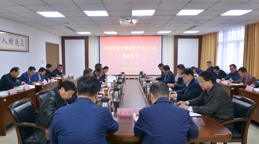 bwin必赢登录入口