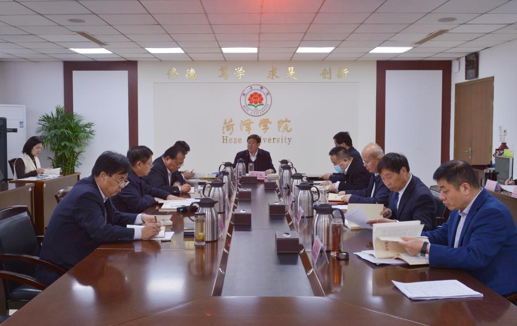 bwin必赢登录入口