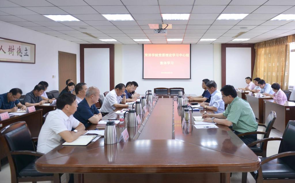 bwin必赢登录入口