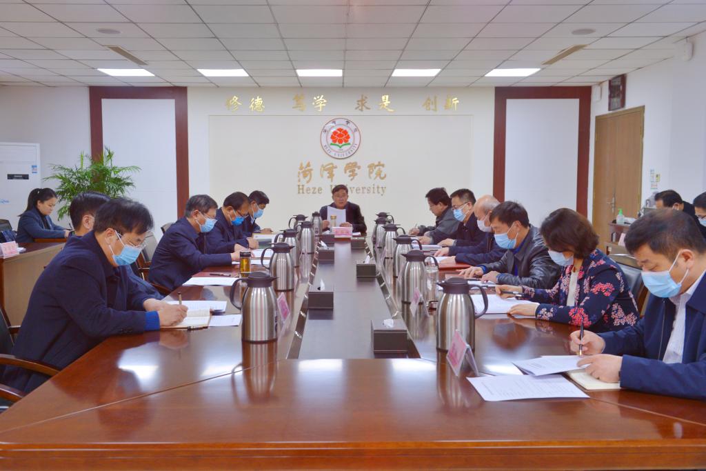 bwin必赢登录入口