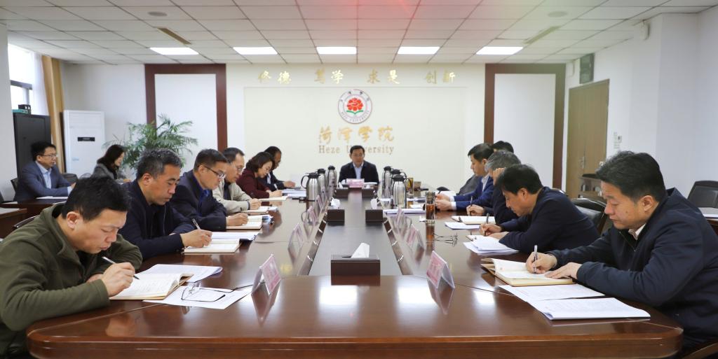 bwin必赢登录入口