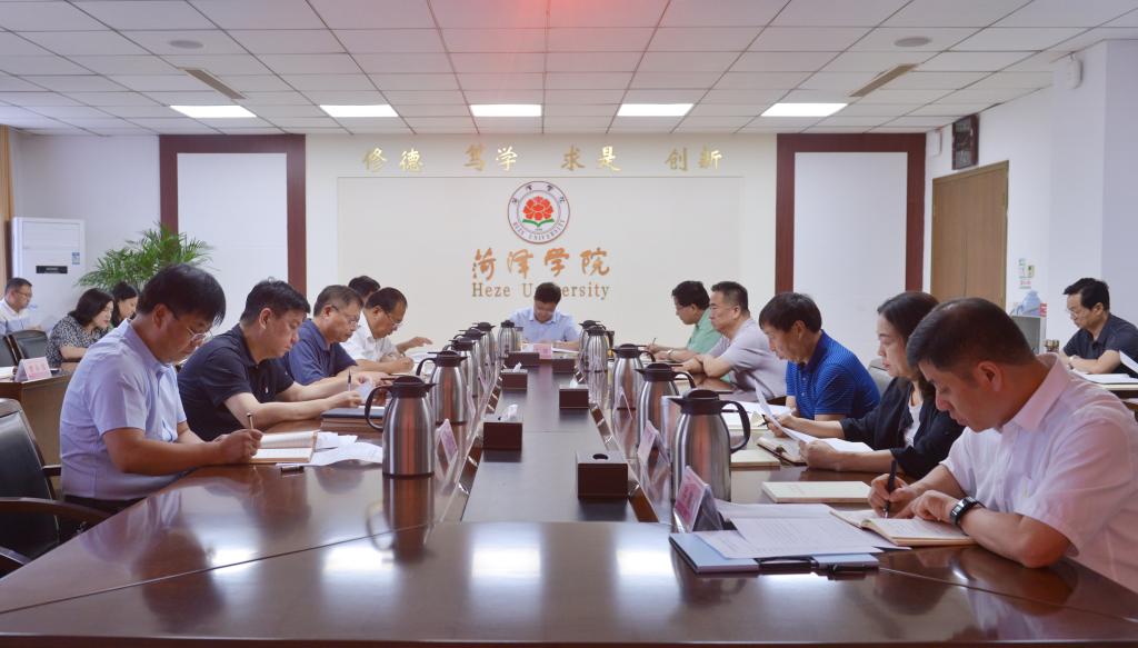 bwin必赢登录入口