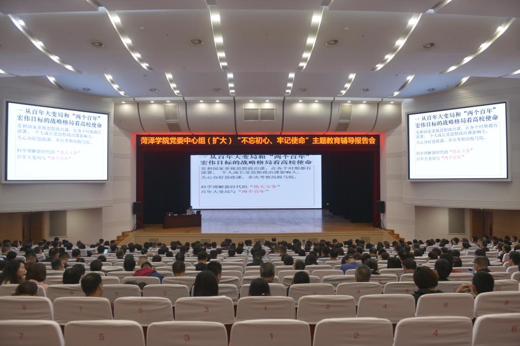 bwin必赢登录入口