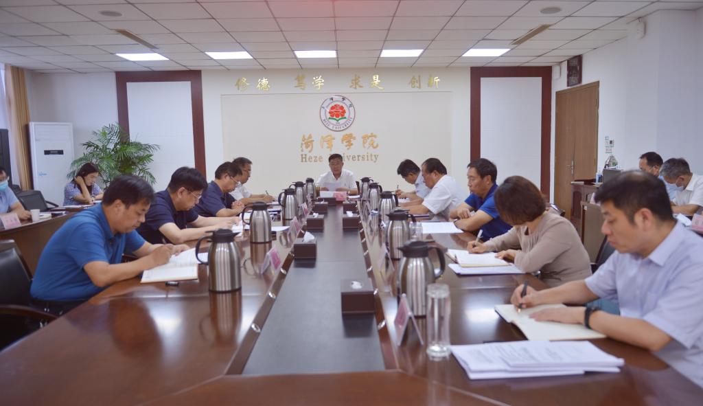 bwin必赢登录入口