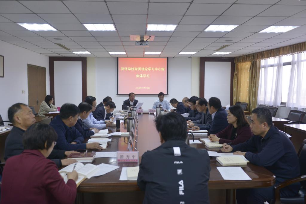 bwin必赢登录入口