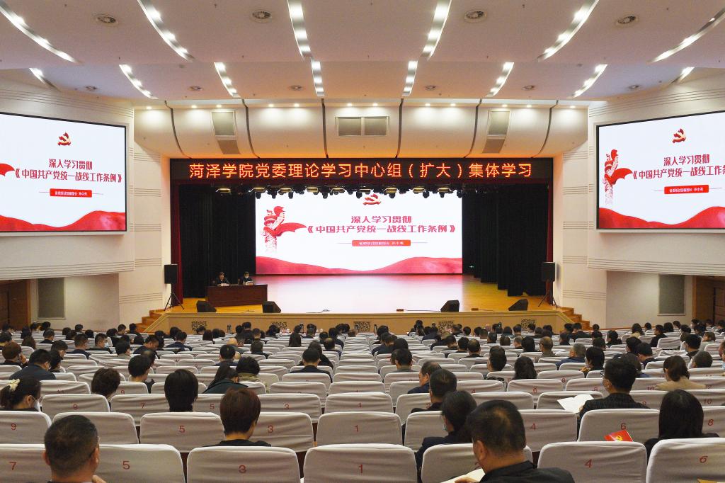 bwin必赢登录入口