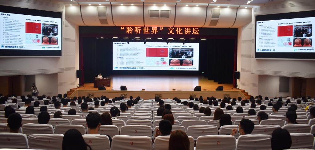 bwin必赢登录入口