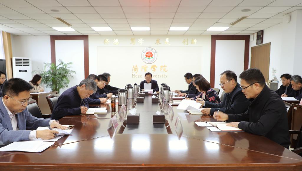 bwin必赢登录入口