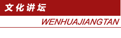 bwin必赢登录入口