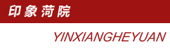 bwin必赢登录入口