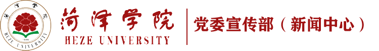 bwin必赢登录入口