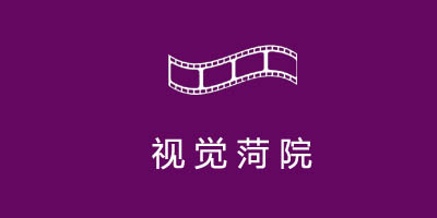 bwin必赢登录入口