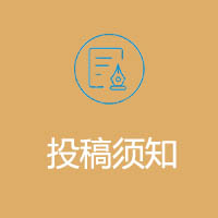 bwin必赢登录入口