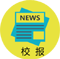 bwin必赢登录入口